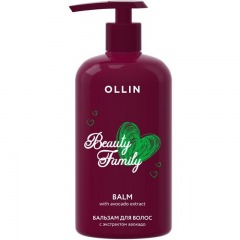 Ollin Professional Бальзам для волос с экстрактом авокадо, 500 мл (Ollin Professional, Beauty Family)