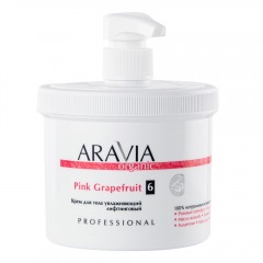 Aravia Professional Крем для тела увлажняющий лифтинговый Pink Grapefruit, 550 мл (Aravia Professional, Aravia Organic)