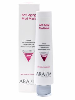 Aravia Professional Маска омолаживающая с комплексом минеральных грязей Anti-Aging Mud Mask, 100 мл (Aravia Professional, Уход за лицом)