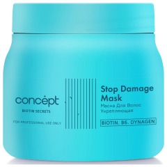 Concept Укрепляющая маска Stop Damage Mask, 400 мл (Concept, Biotin Secrets)