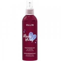 Ollin Professional Увлажняющий мист для волос и тела с аминокислотами, 120 мл (Ollin Professional, Beauty Family)