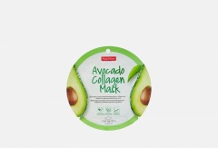 Коллагеновая маска с экстрактом плодов авокадо