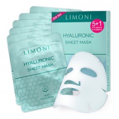 LIMONI набор масок для лица Hyaluronic Ultra Moisture