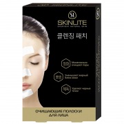 SKINLITE Очищающие полоски для лица