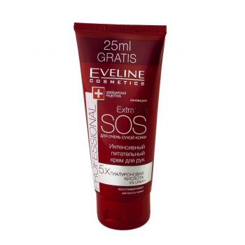 EVELINE Крем для рук EXTRA SOFT SOS 'professional' интенсивный питательный