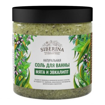 SIBERINA Соль для ванны 